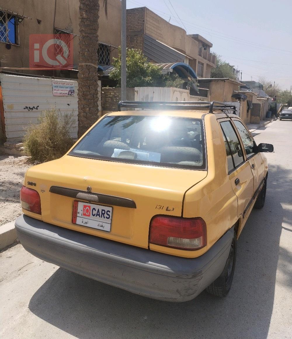 سايبا 131